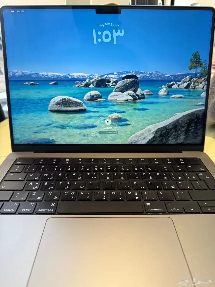 MacBook Pro M2 Pro - ماك بوك برو ام 2 برو 2