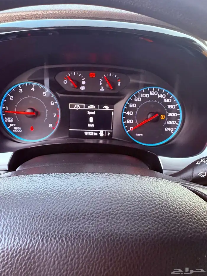 شيفروليه ترافيرس 5