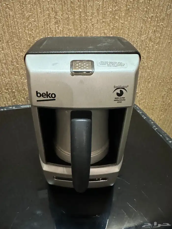 صانعة القهوة التركية من بيكو 3