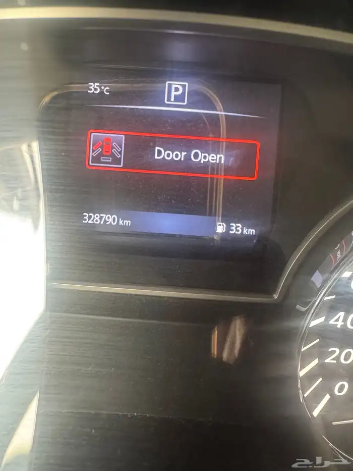 بيع التيما 2018 2