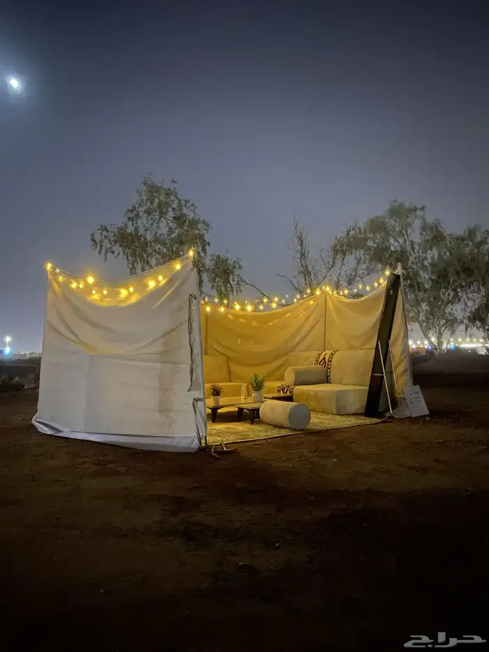 للبيع جلسه بر 5