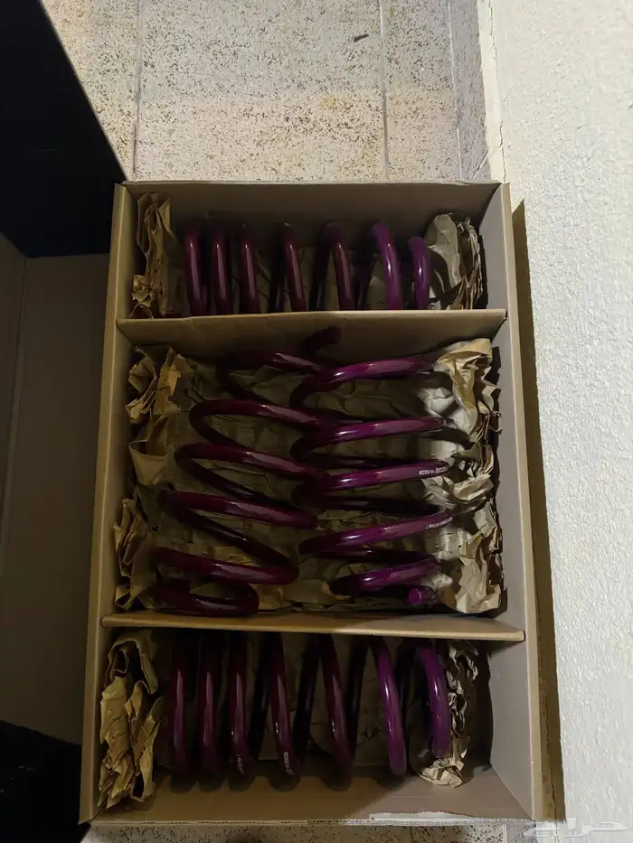 يايات كمارو 0