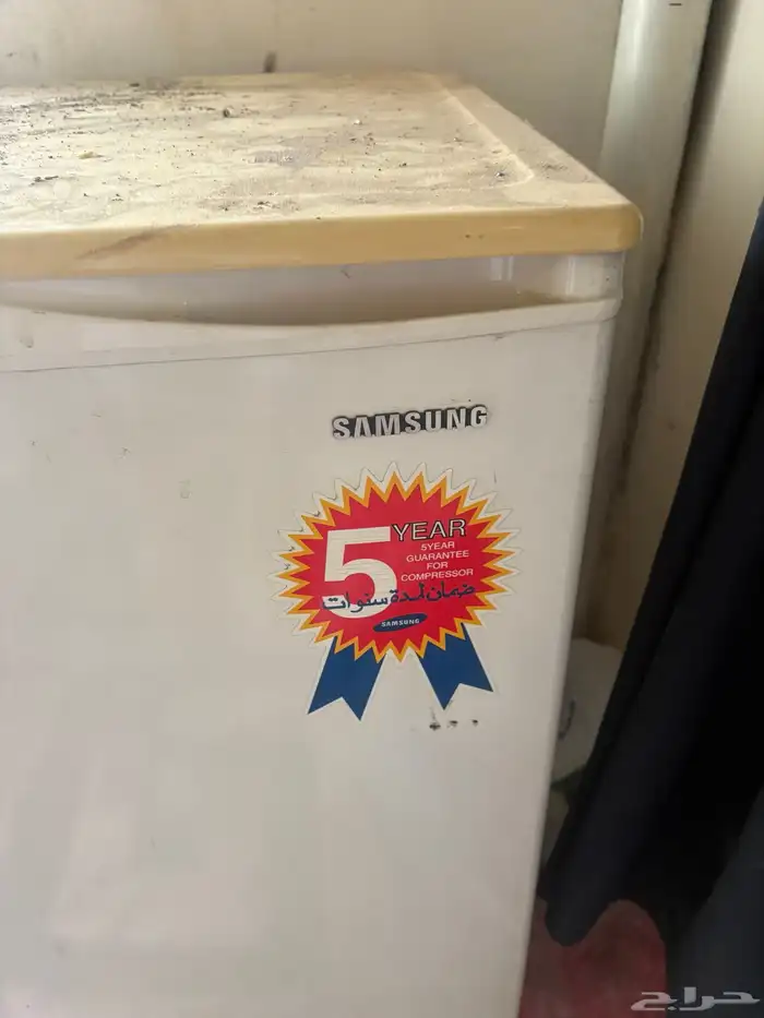 ثلاجة صغيرة سامسونغ 1