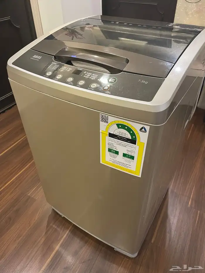 غسالة فل اوتماتيك من نوع هاس 3