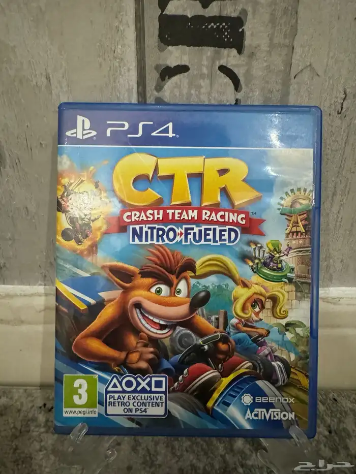 اشرطه سوني 4 ( تم أضافه ألعاب جديده ) 6