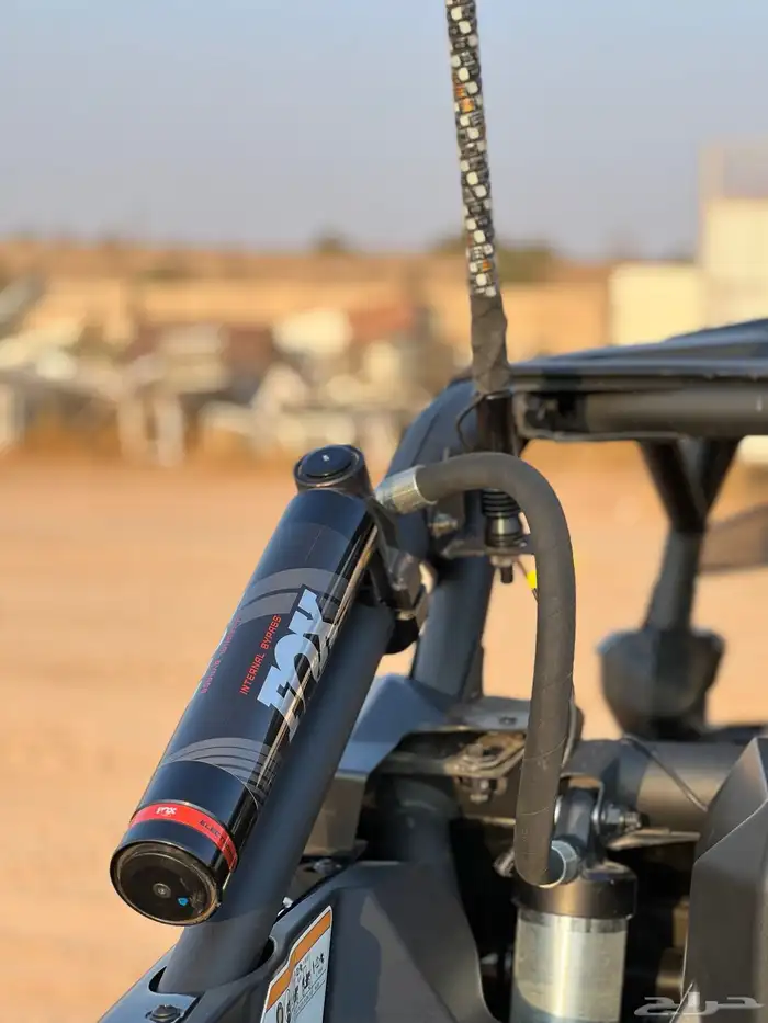 دباب كنام 15