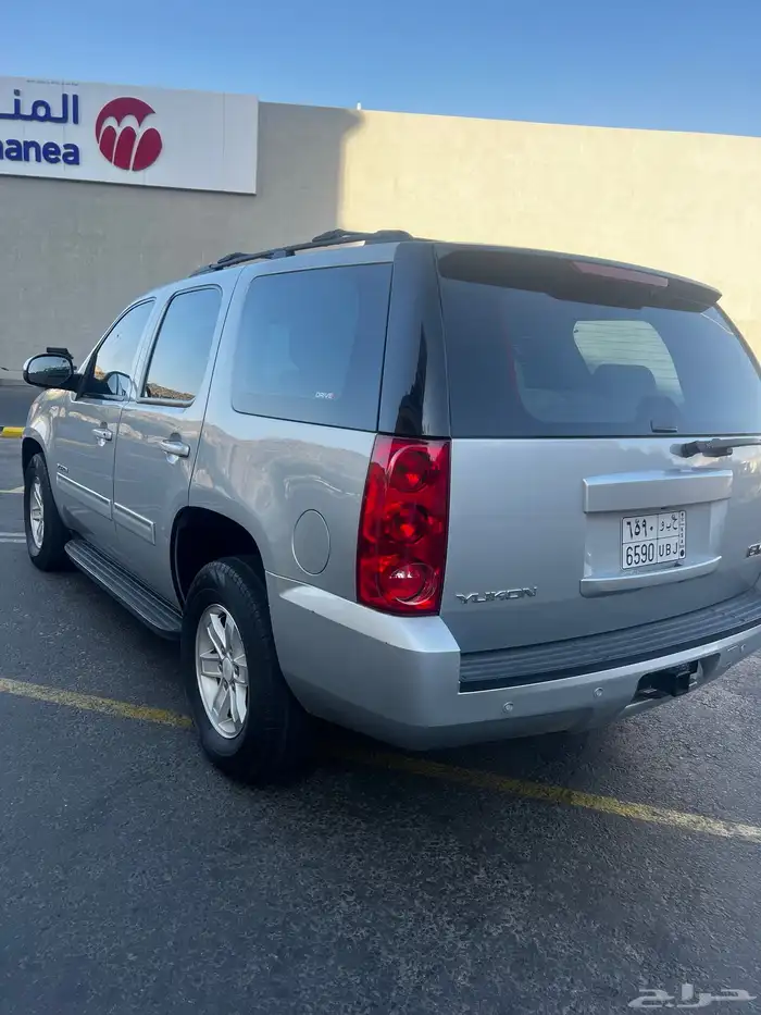 يوكن 2013 وكالة 8