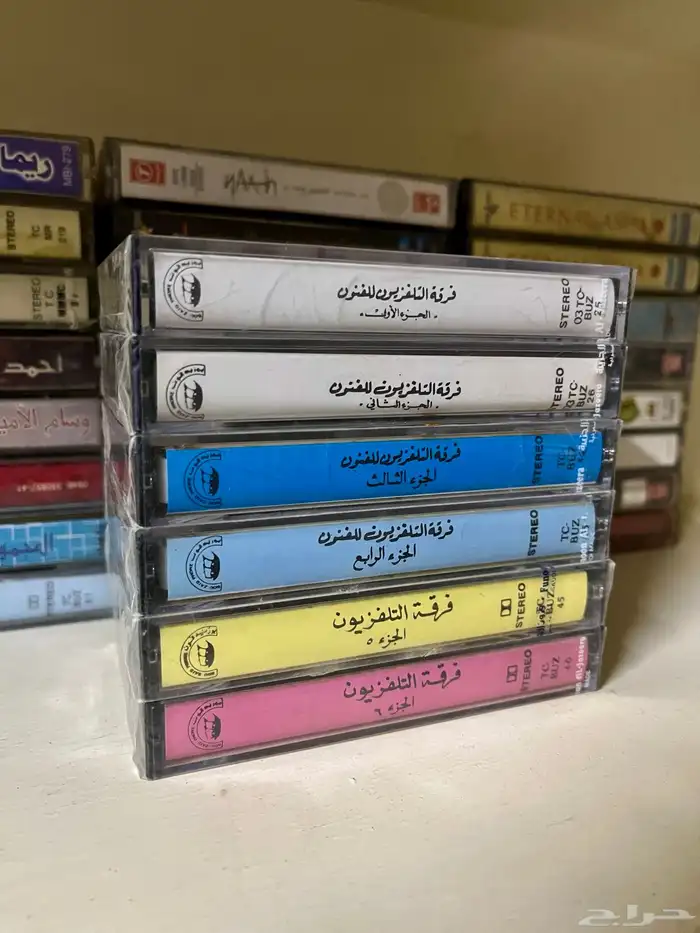 اشرطة كاسيت 4