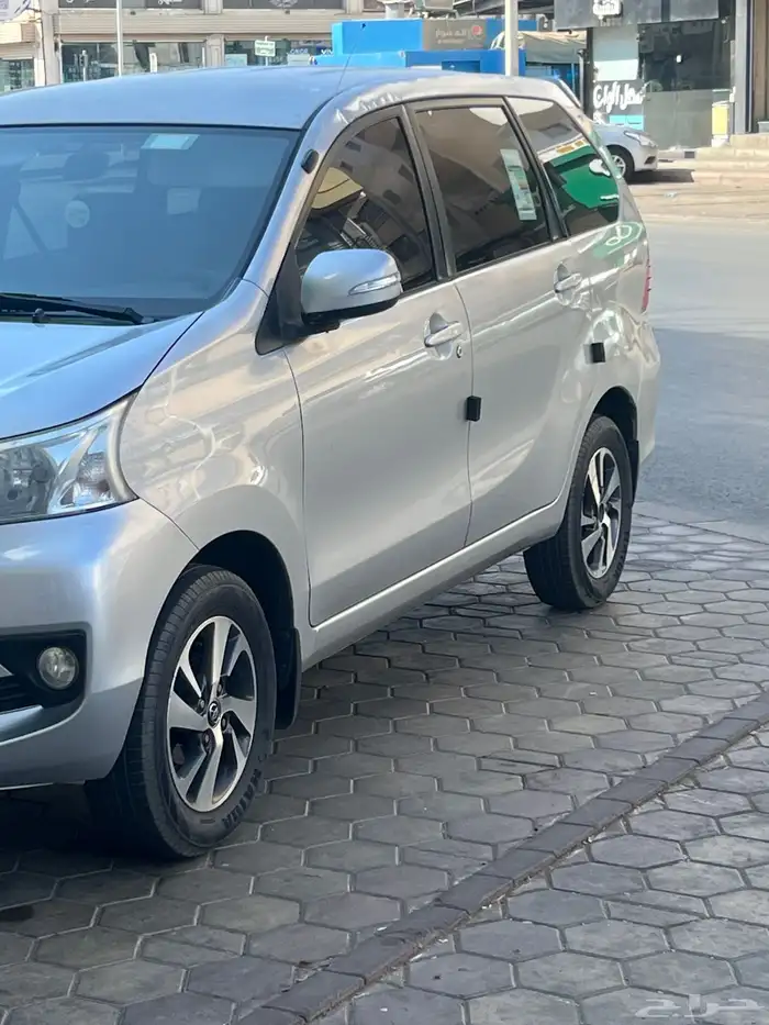 افانزا 2016 نظيف 1