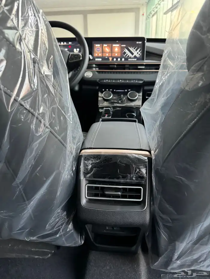 شيري اكسيد 2023 جديد اصفار 9