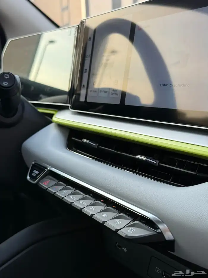 جيلي كولراي 2026 وكاله 28