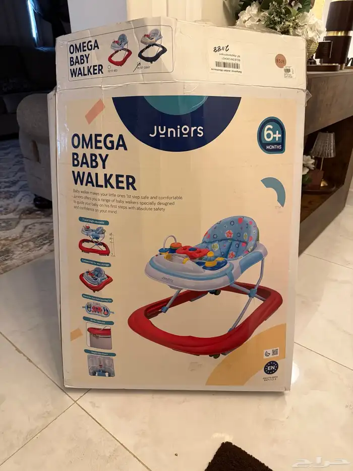 ابحر الشمالية 5