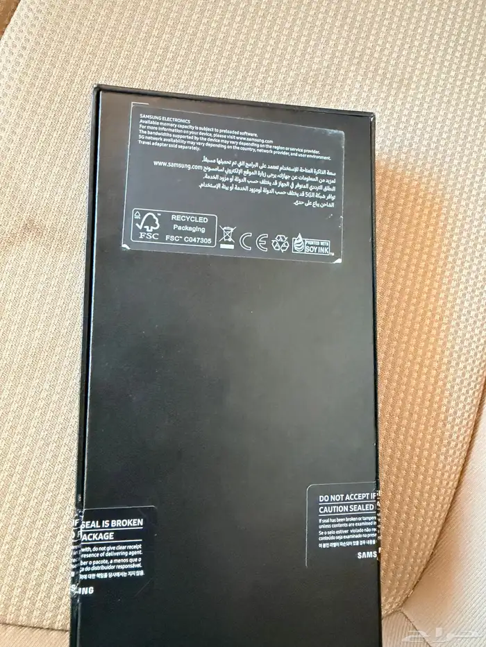 جلاكسي s22ultra 1