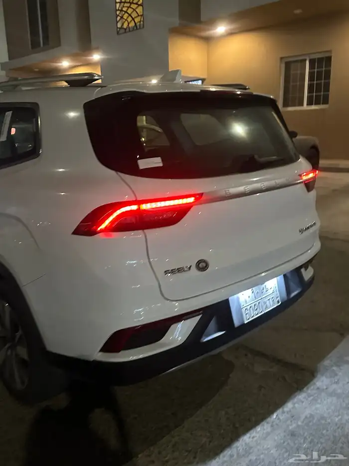 جيلي اوكافانجو2023 للتنازل 7