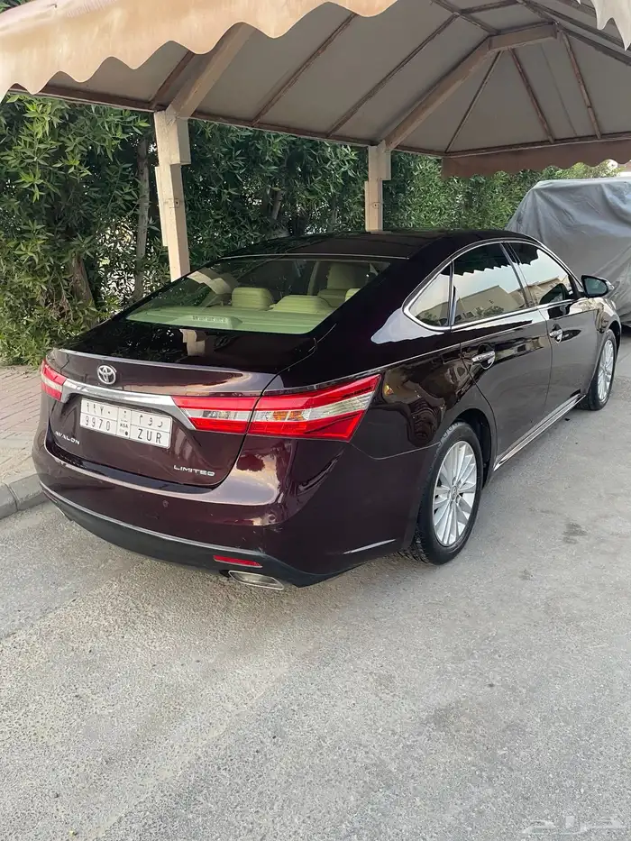 افالون ليمتد فل سعودي 2