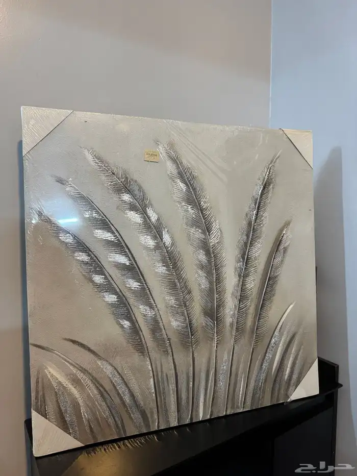 لوحة كبيره اخذتها من عاصف التوفير 138 جديده باقي في غلافها 1