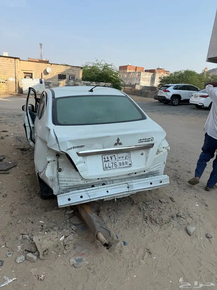 اتراج تشليح 0