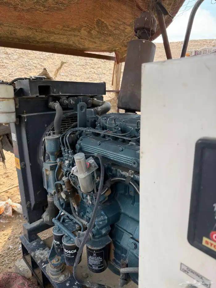 مكينه ام فلفله هنديه الموقع الخرج حجم 35 كيلو 4