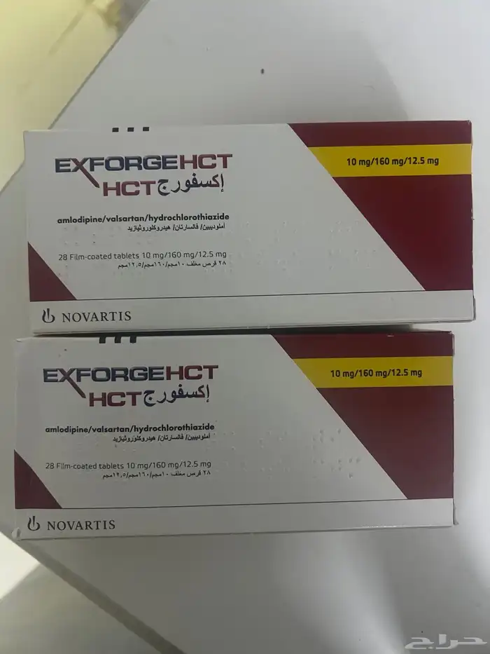 علاج ضغط لوجهه الله 1