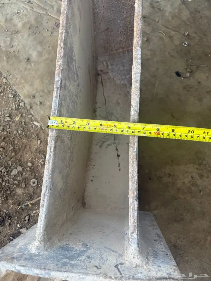 بكت جي سي بي مقاس16 سانتي 5