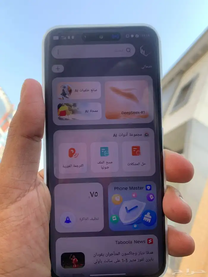 تكنو بوفا سلم 0