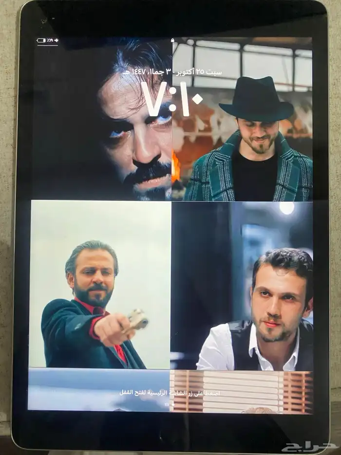 ايباد الجيل 9 2