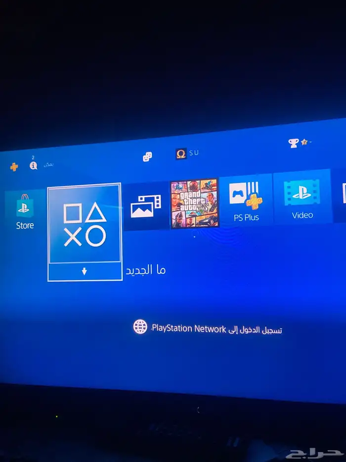 شاشه وسوني ويحي معاه يده اصليه ومبرد ل السوني وشاشه 2