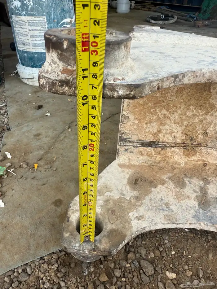 بكت جي سي بي مقاس16 سانتي 7