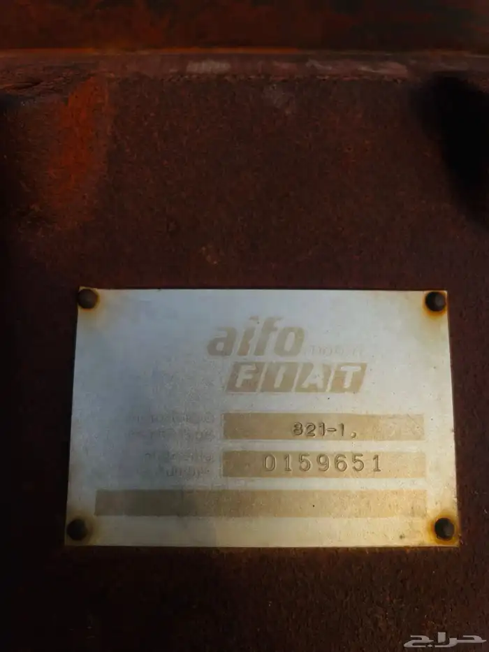 معدات و مكائن حديد 16