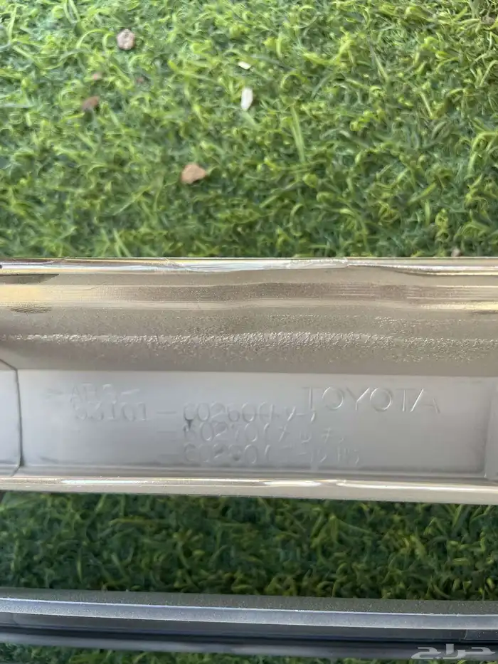 شبك لاندكروزر 2003-2005 ذهبي اصلي 2