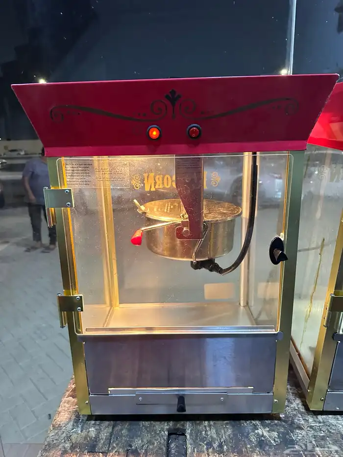 آلة صنع الفشار مع حامل وعجلات 2