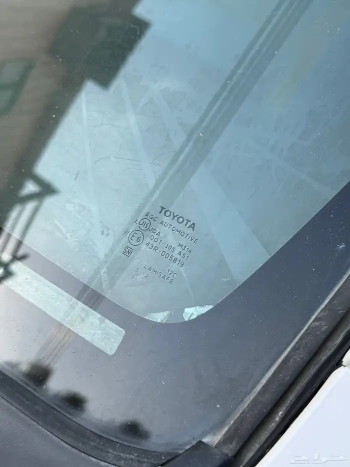 أنوفا 2013 تماتيك 20