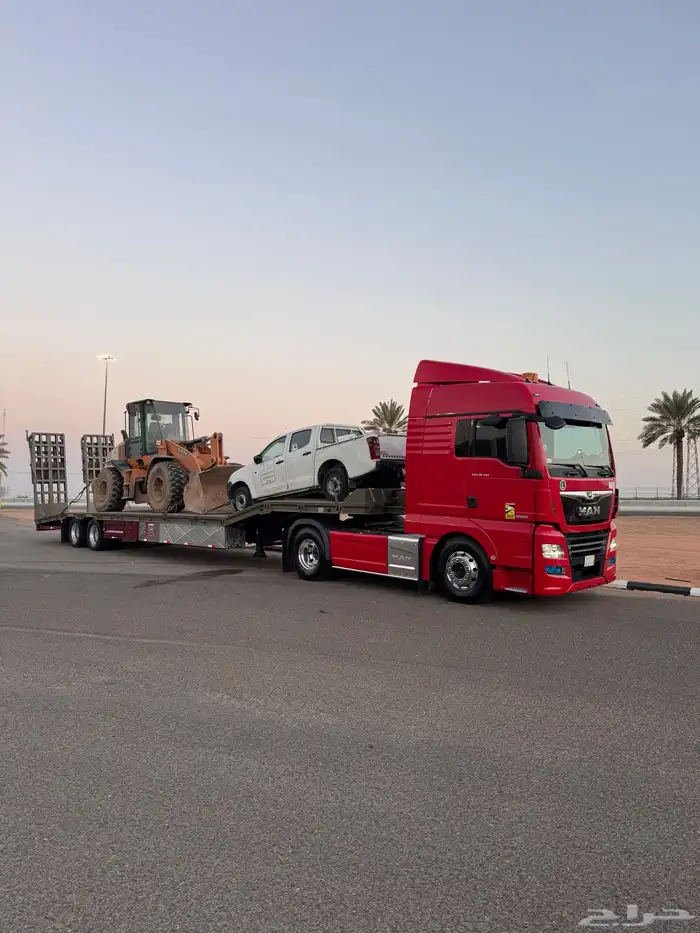 مسكس لوبد مكرة سحب مسقس 1