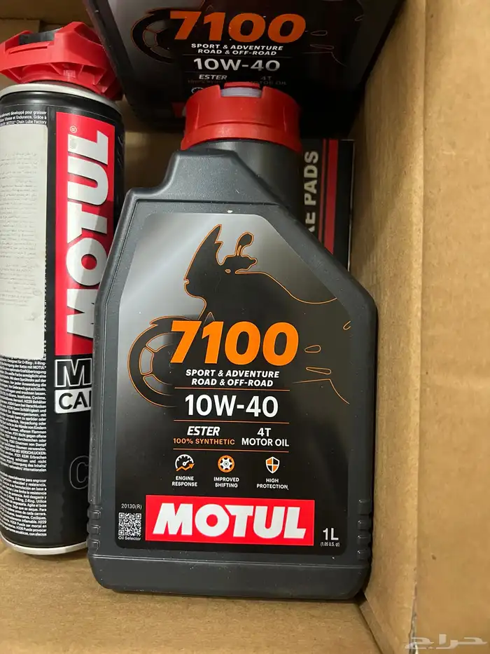 قطع سوزوكي ريس 600 - 750 1