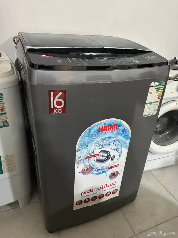 غسالات للبيع 0