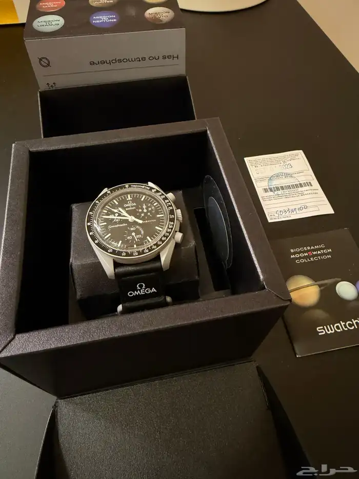 ساعة اوميغا سواتش اصلية 0