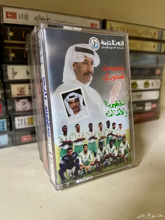 اشرطة كاسيت 5
