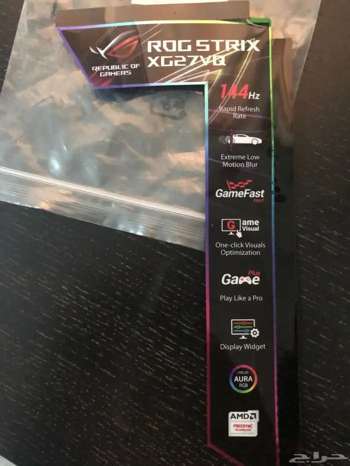 شاشة العاب اسوس 1