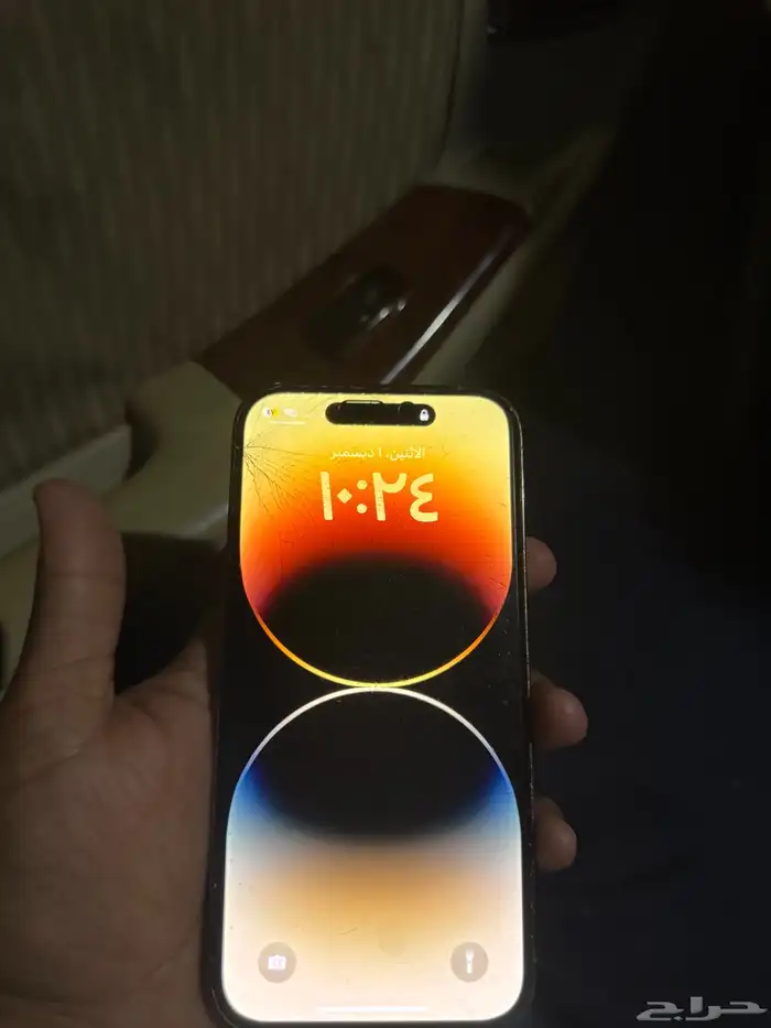ايفون 14برو 256قيقا 2