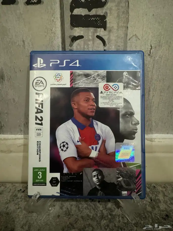 اشرطه سوني 4 ( تم أضافه ألعاب جديده ) 8