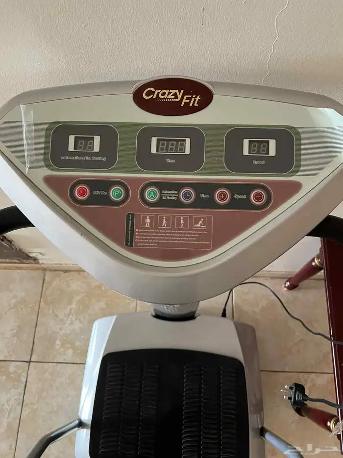 اسكوتر اطفال جهاز هزاز للتخسيس راوتر stc 4