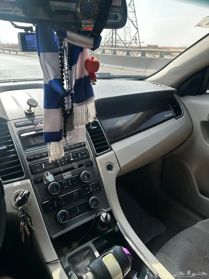 السلام عليكم تورس 2011 5