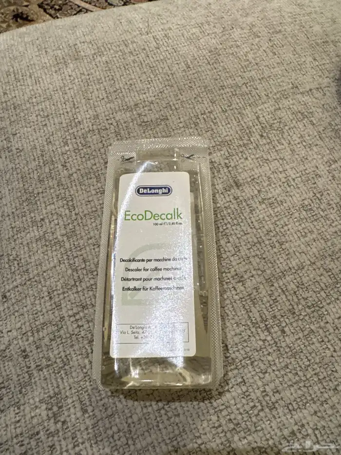 صانعة القهوة ( نسبريسو ) نظيفة جدا 5