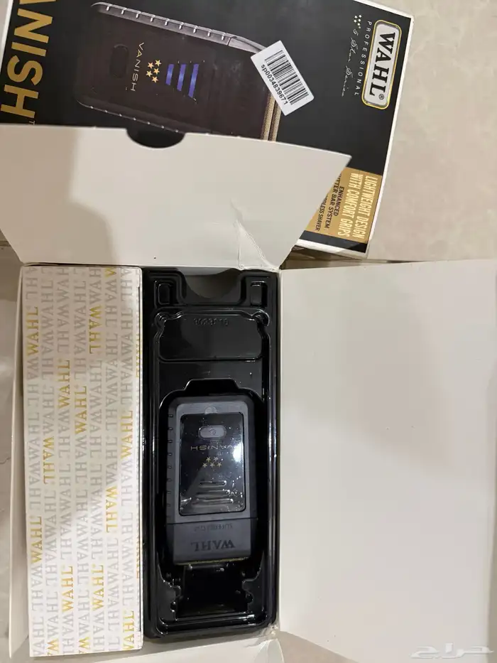 ماكينة تنعيم وال فانيش امريكية لاسلكى جديده 2