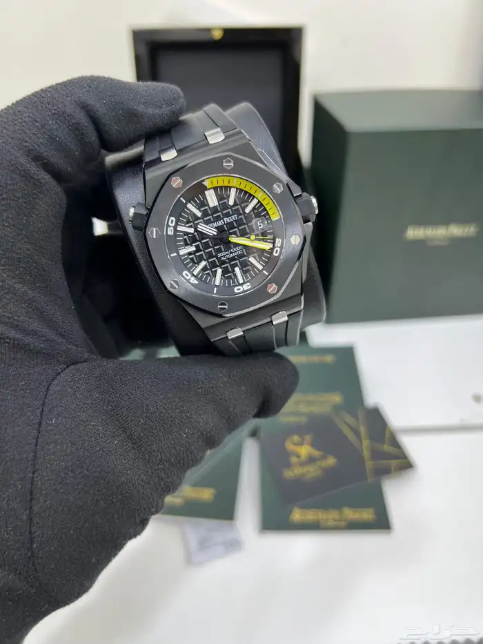 مجموعات ساعات 1