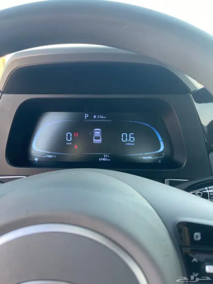 النترا 2024 سمارت 7