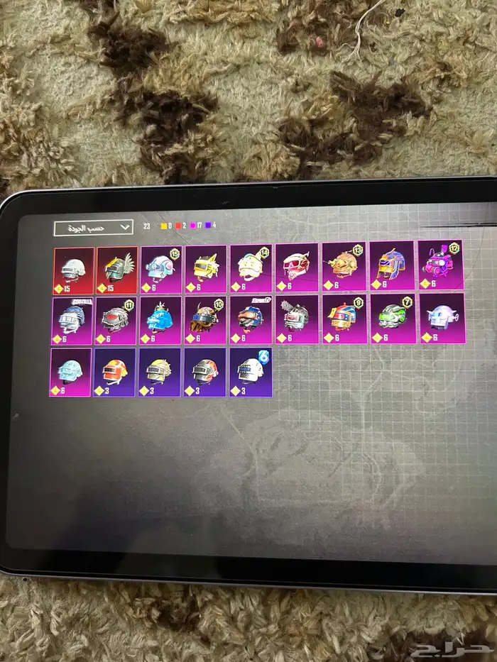 حساب  بيجي للبيع 1