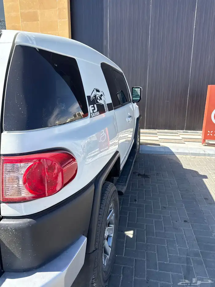 اف جي 2015 فل كامل 3