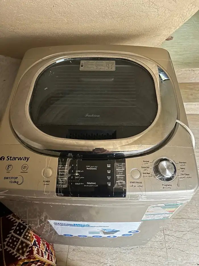 قساله او تمتيك 13 كيلو 3