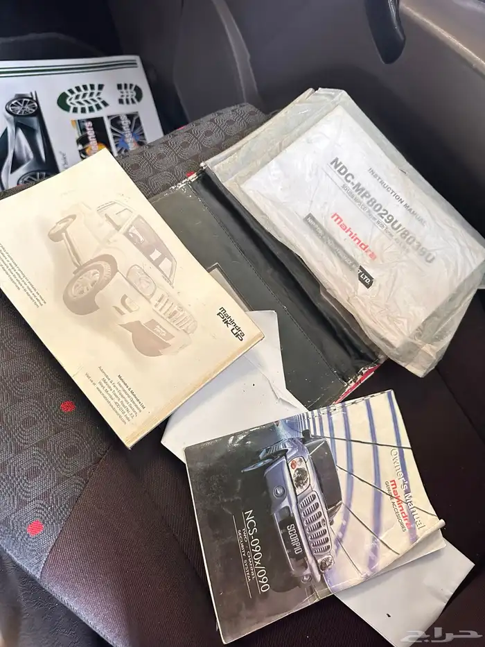 بكب ماهيندرا 2016 فل كامل ديزل كاش او اقساط 67